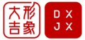 大吉形象